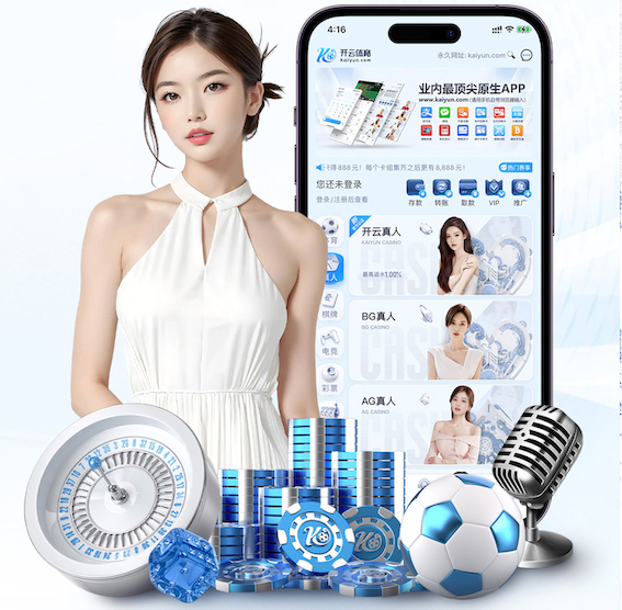MILE米乐·(中国)集团-MILESPORTS